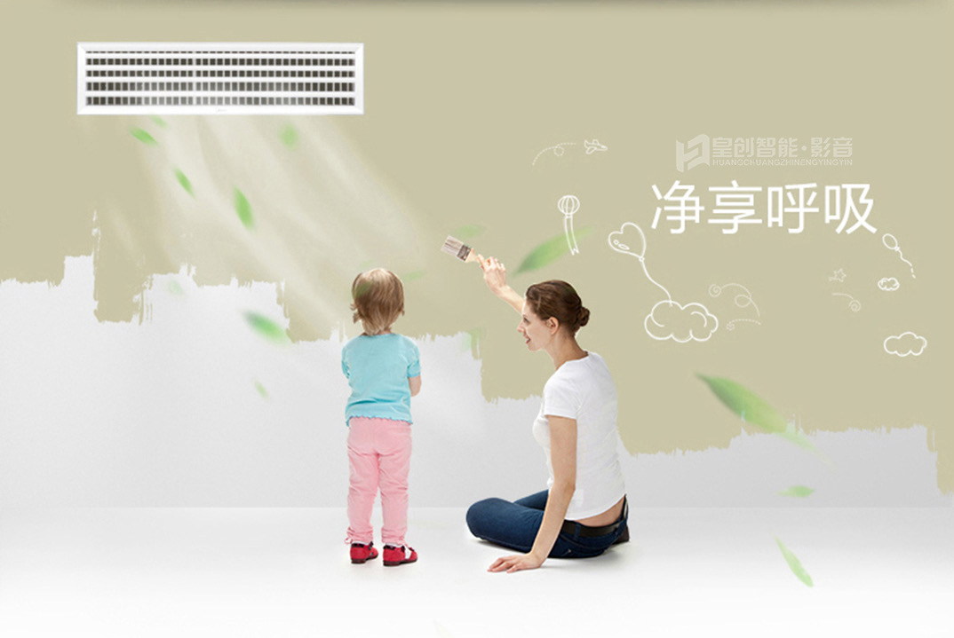 環境控制系統 環境控制系統